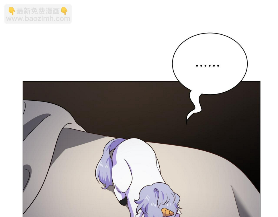 第83话 隐藏的主线故事39