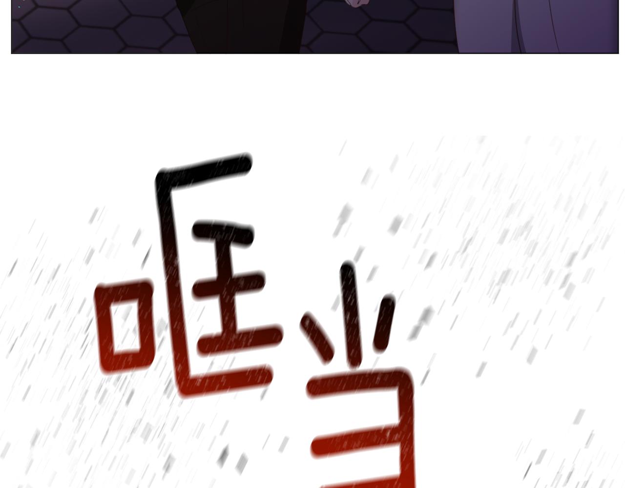第46话烦人精的好感155