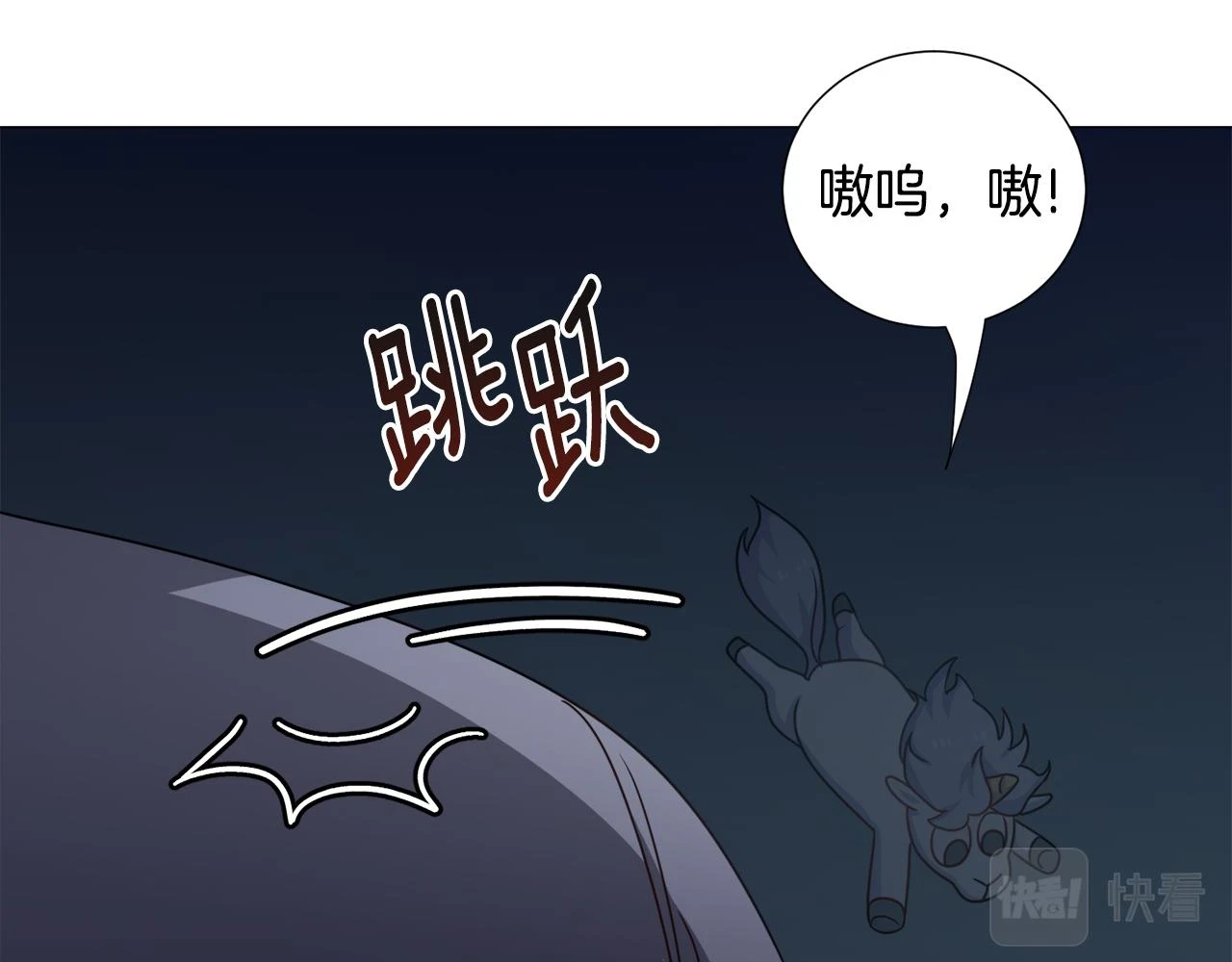 第78话 邀请37