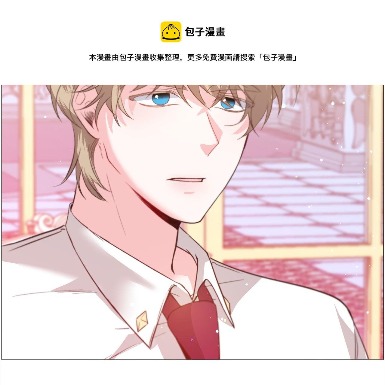第36话 拿捏住了60