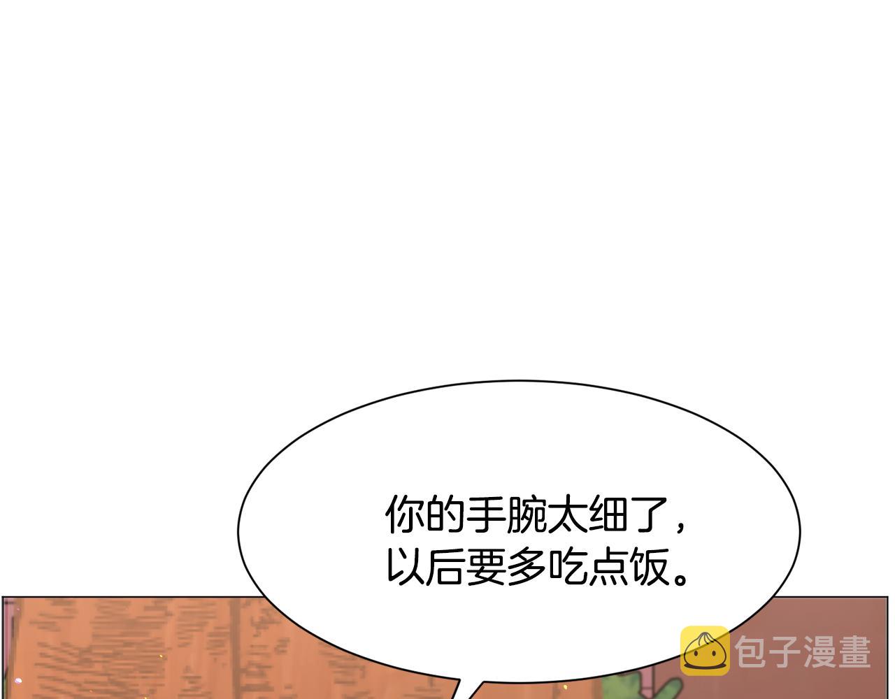 第39话 熟悉63