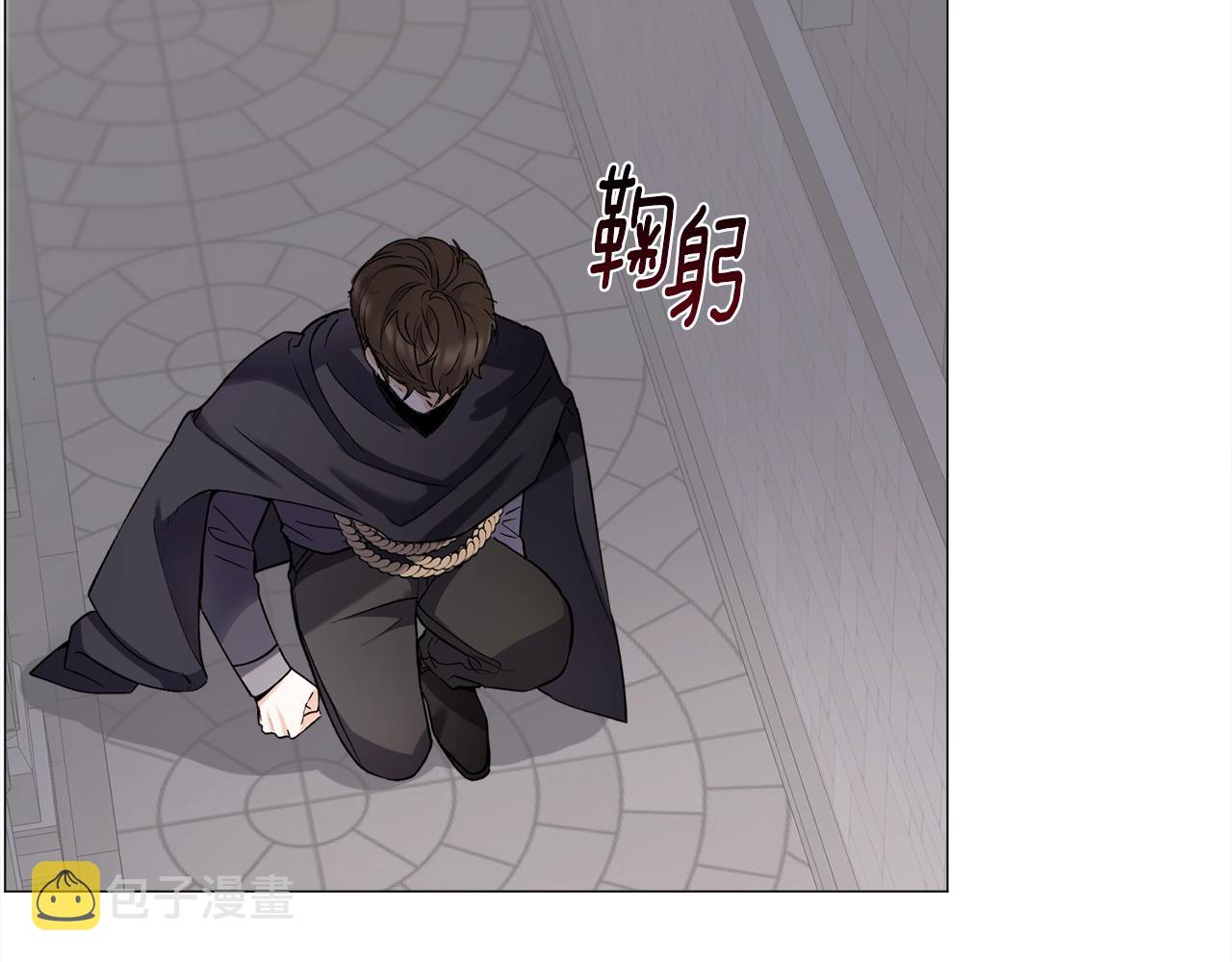 第13话 有趣150