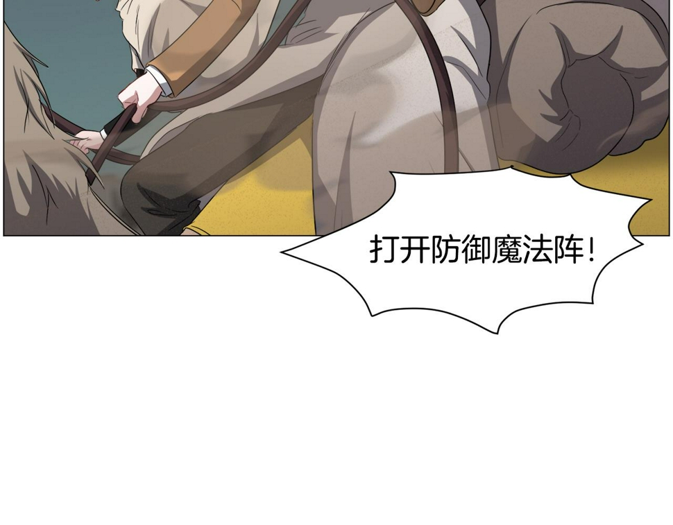 第82话 沙漠里的风暴79