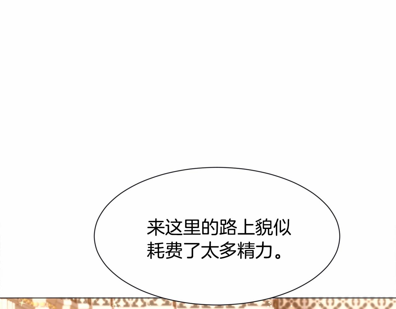 第3话 魔塔塔主？135