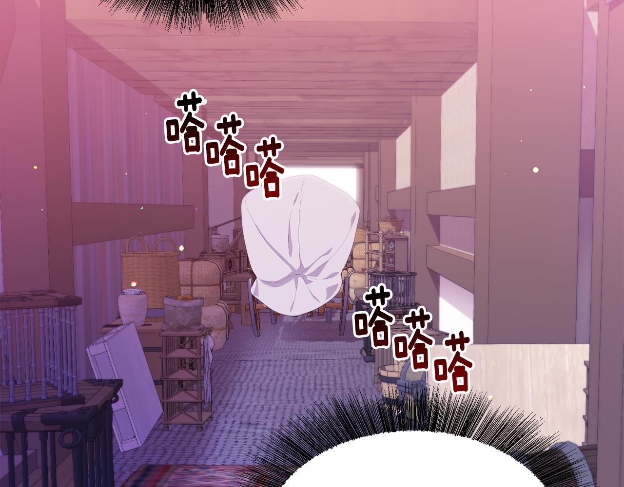 第35话 偶遇美男33