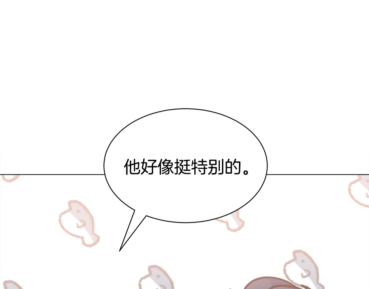 第24话 疑问185