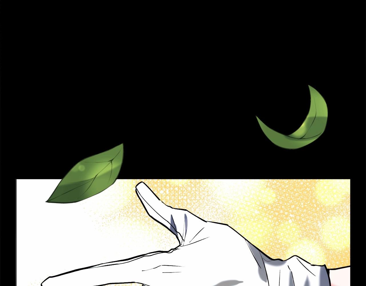 第5话 皇太子出场142