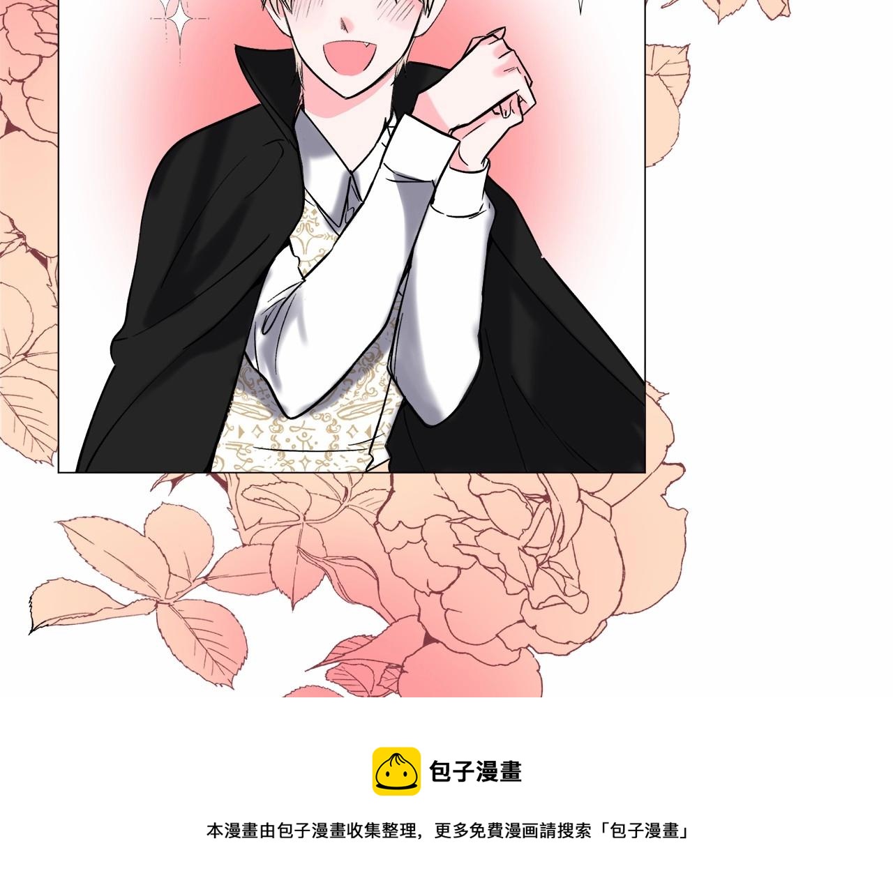 第18话 这种疯批...152