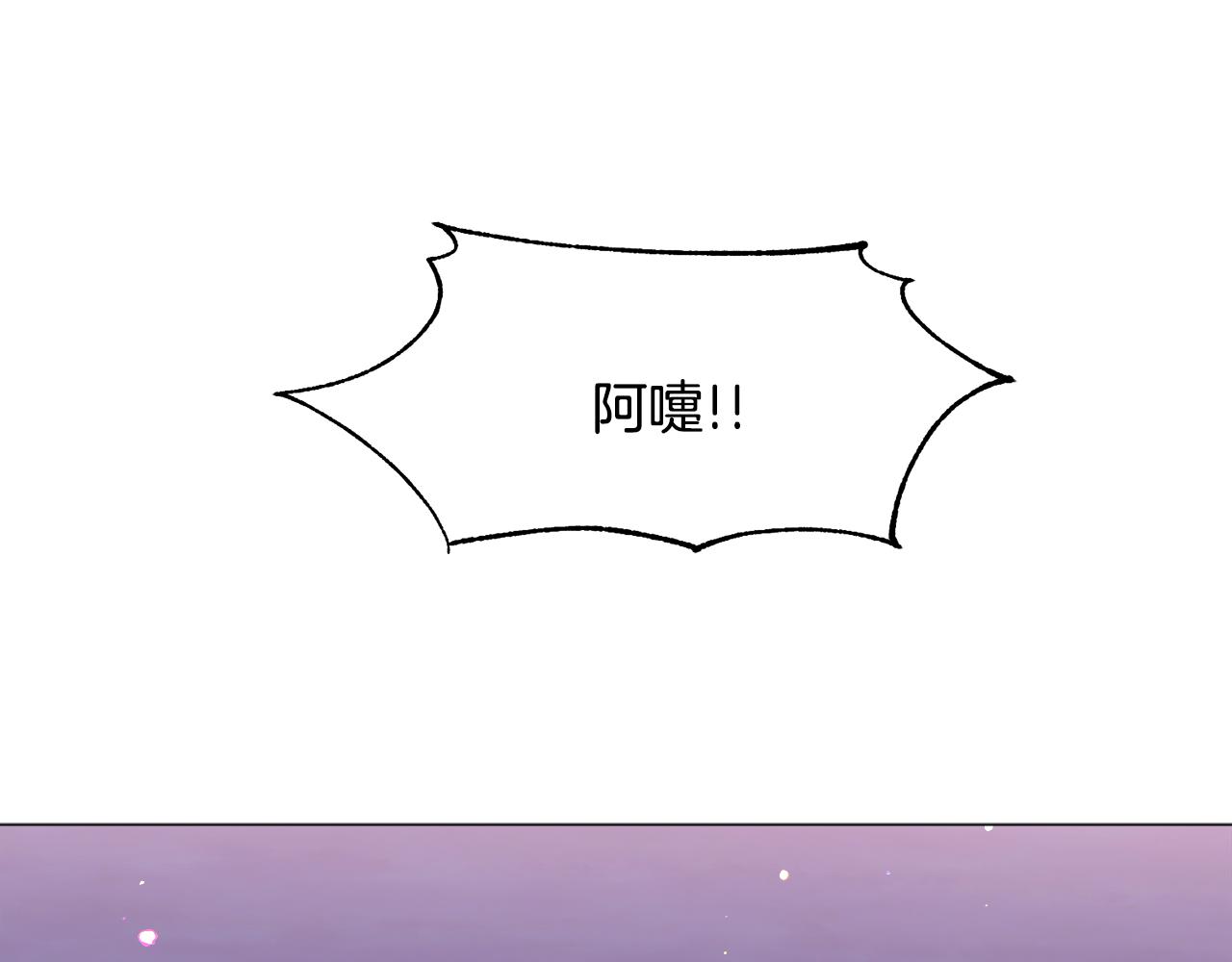 第27话 女主登场42