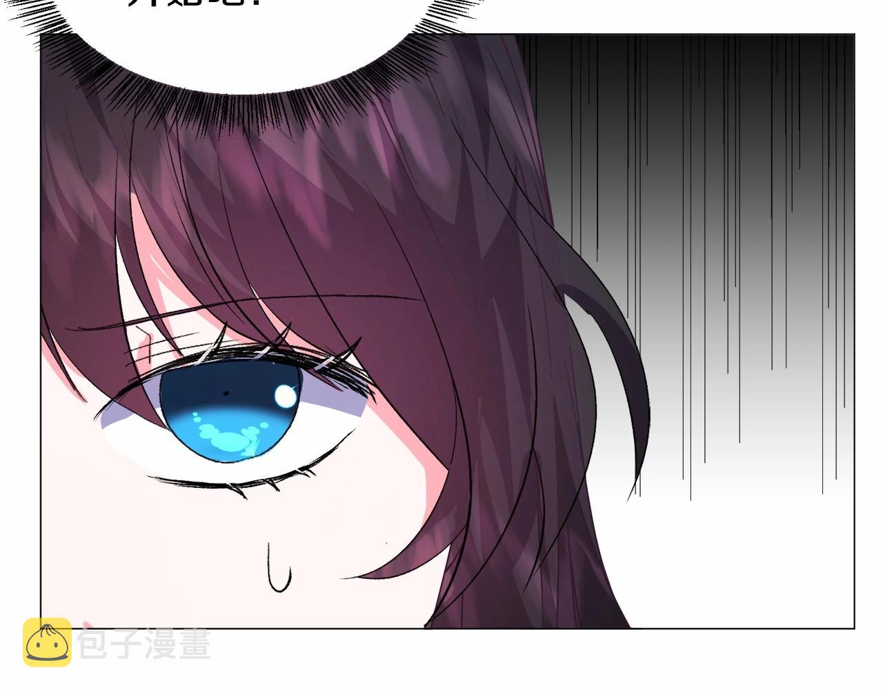 第14话 皇商的逼迫9