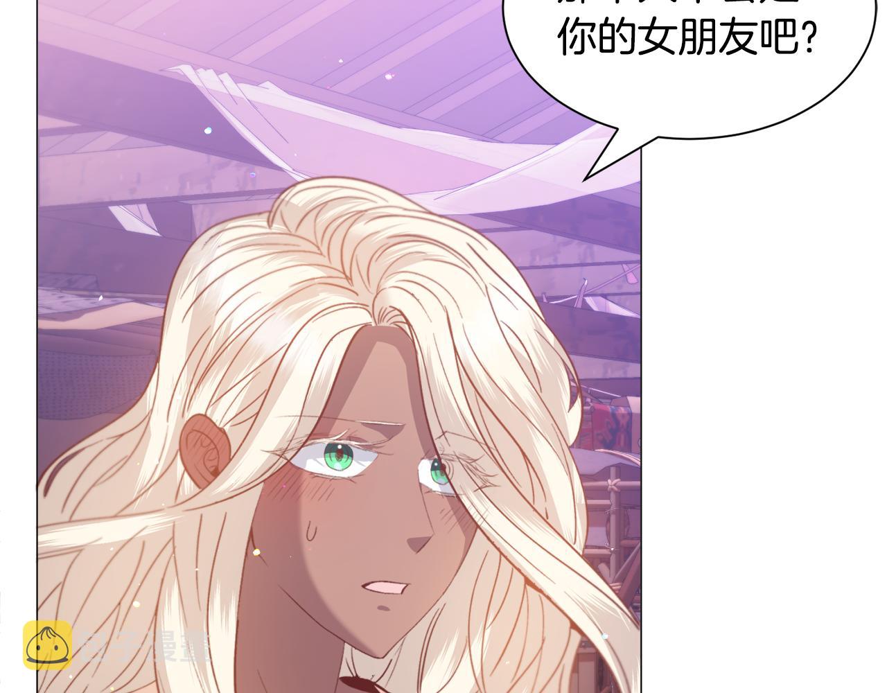 第34话 撩妹成功141