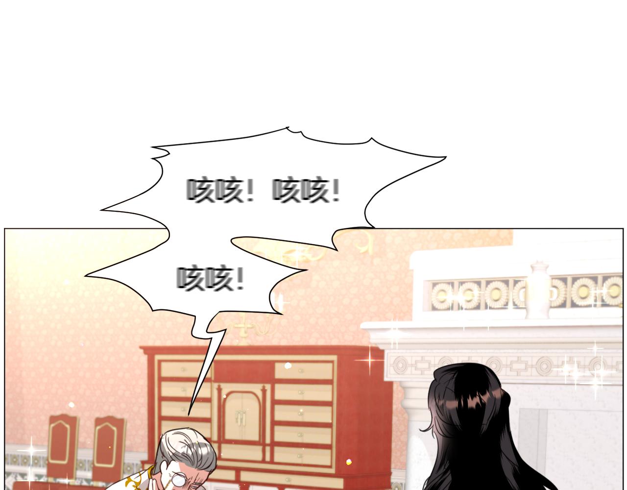 第60话 细心138