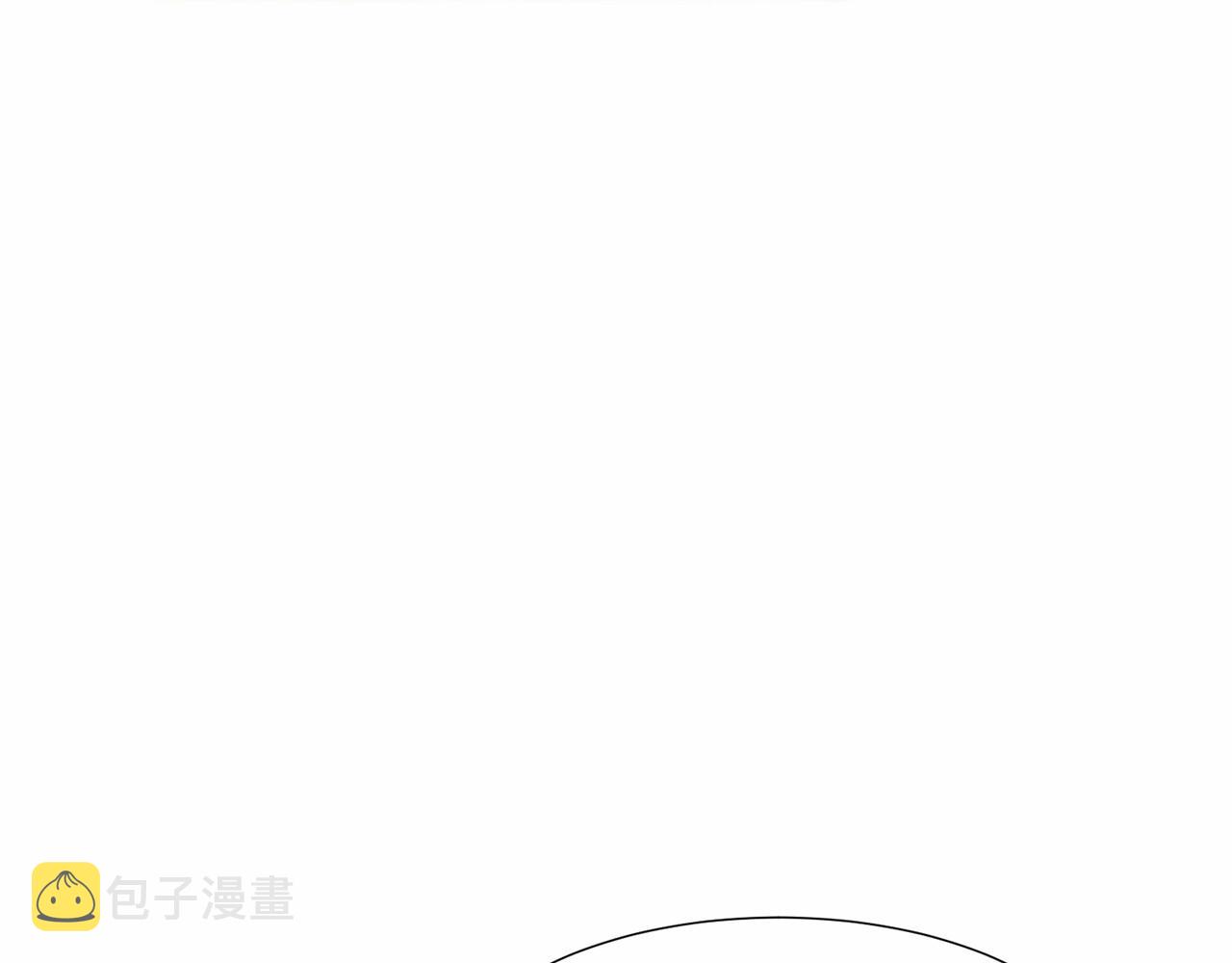 第14话 皇商的逼迫30