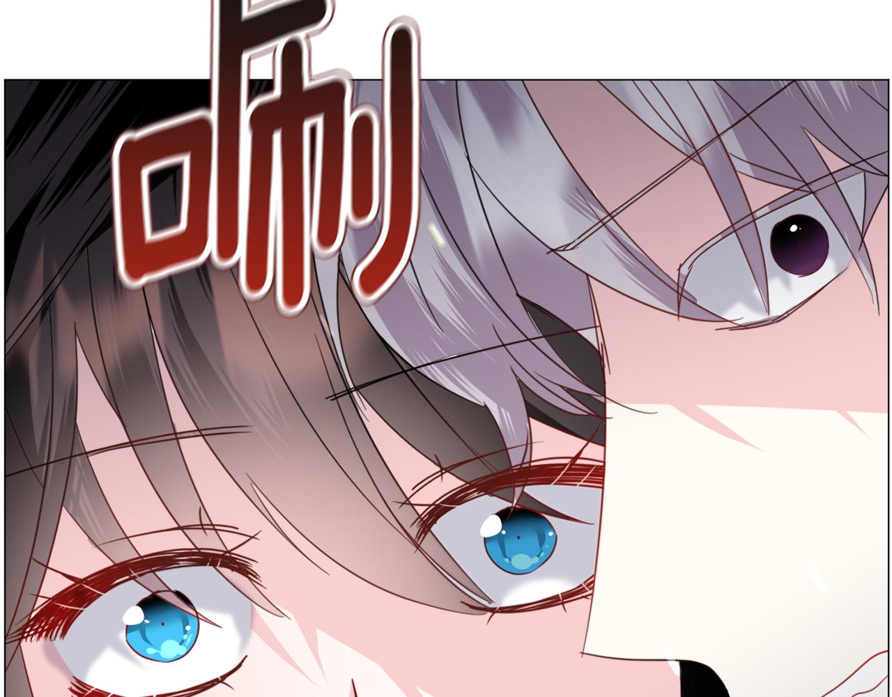第58话 感情增温143