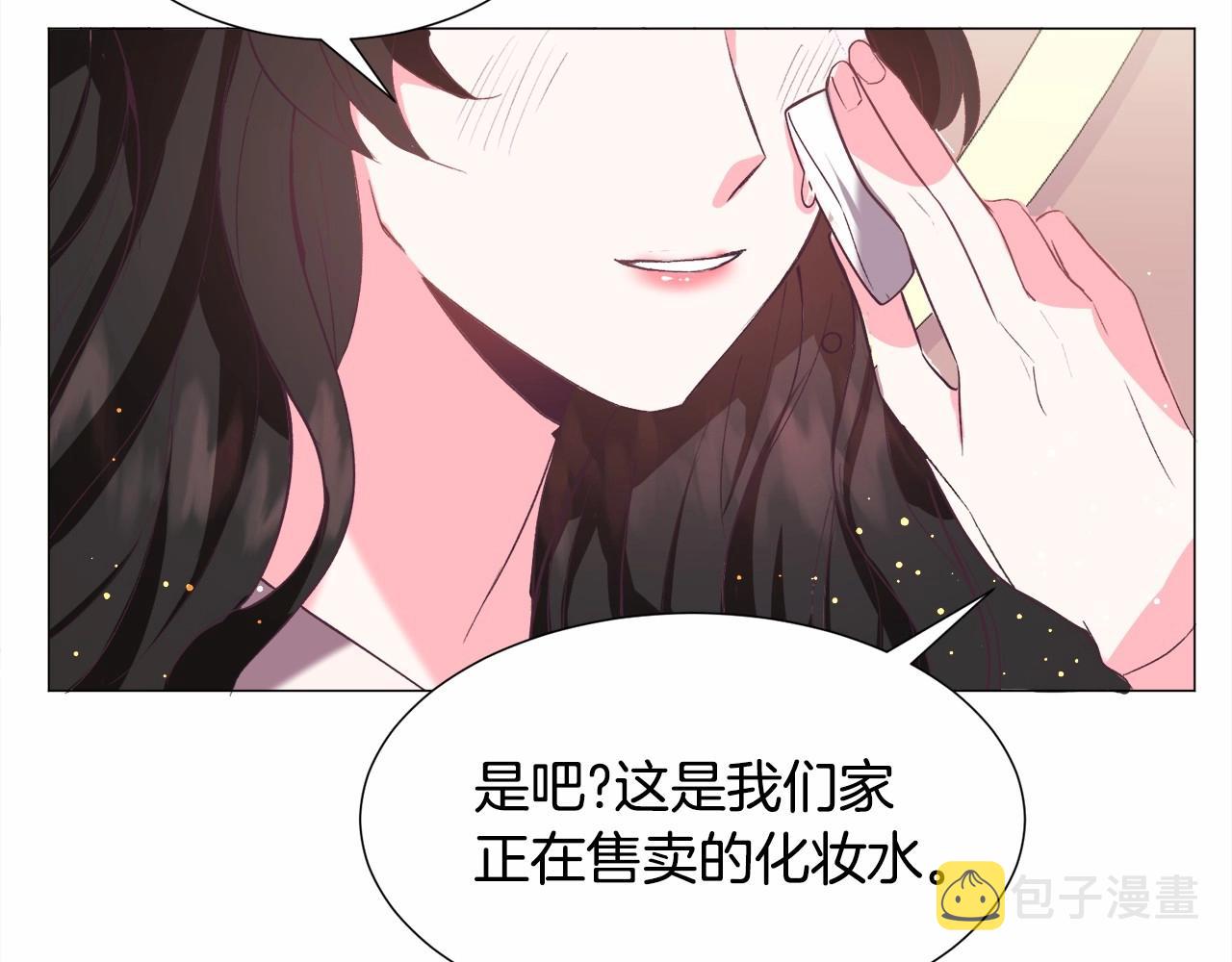 第10话 庆典开始95