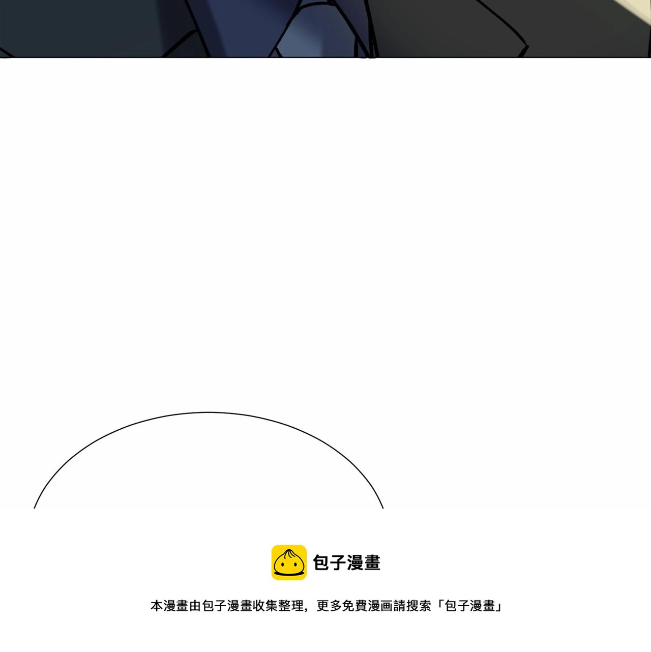 第19话 吸血鬼游戏112