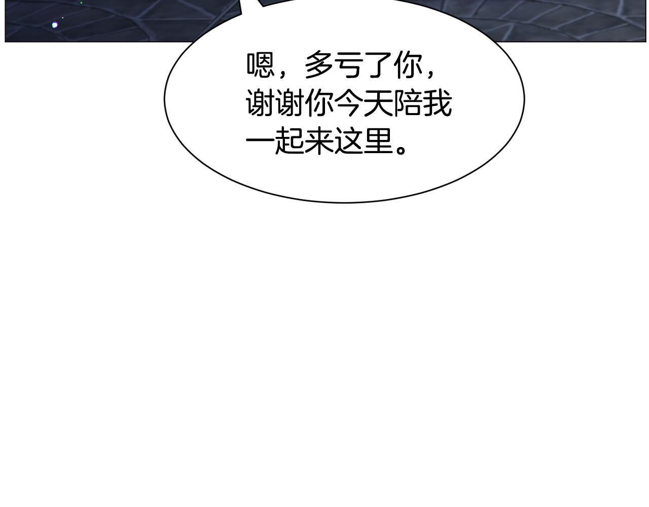 第47话梦游18