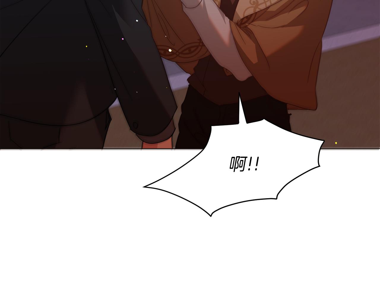 第48话再次救美30
