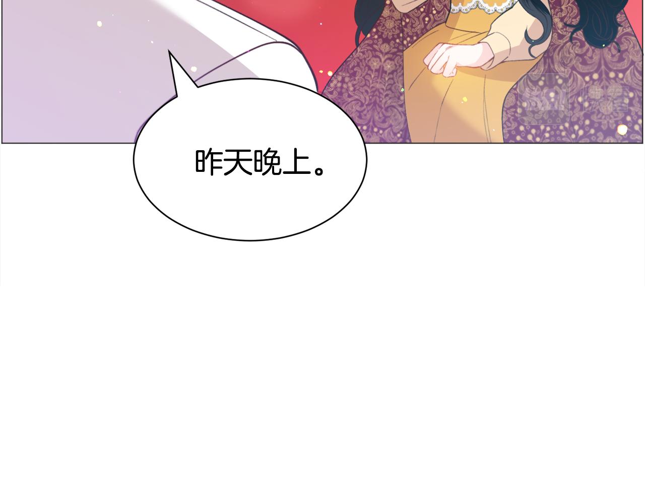 第36话 拿捏住了55