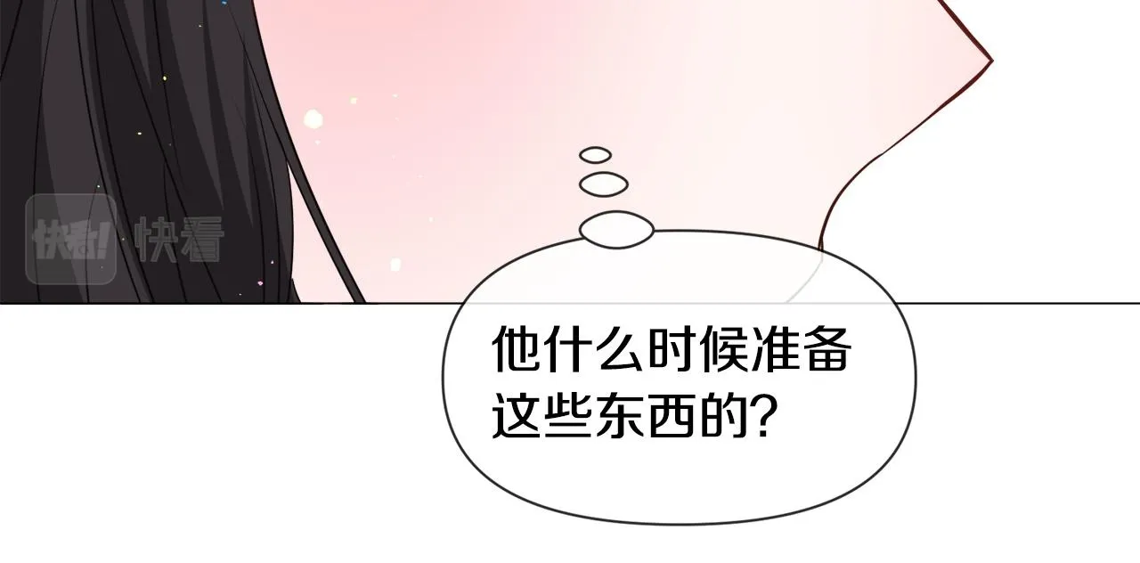 第88话 保护圣女99