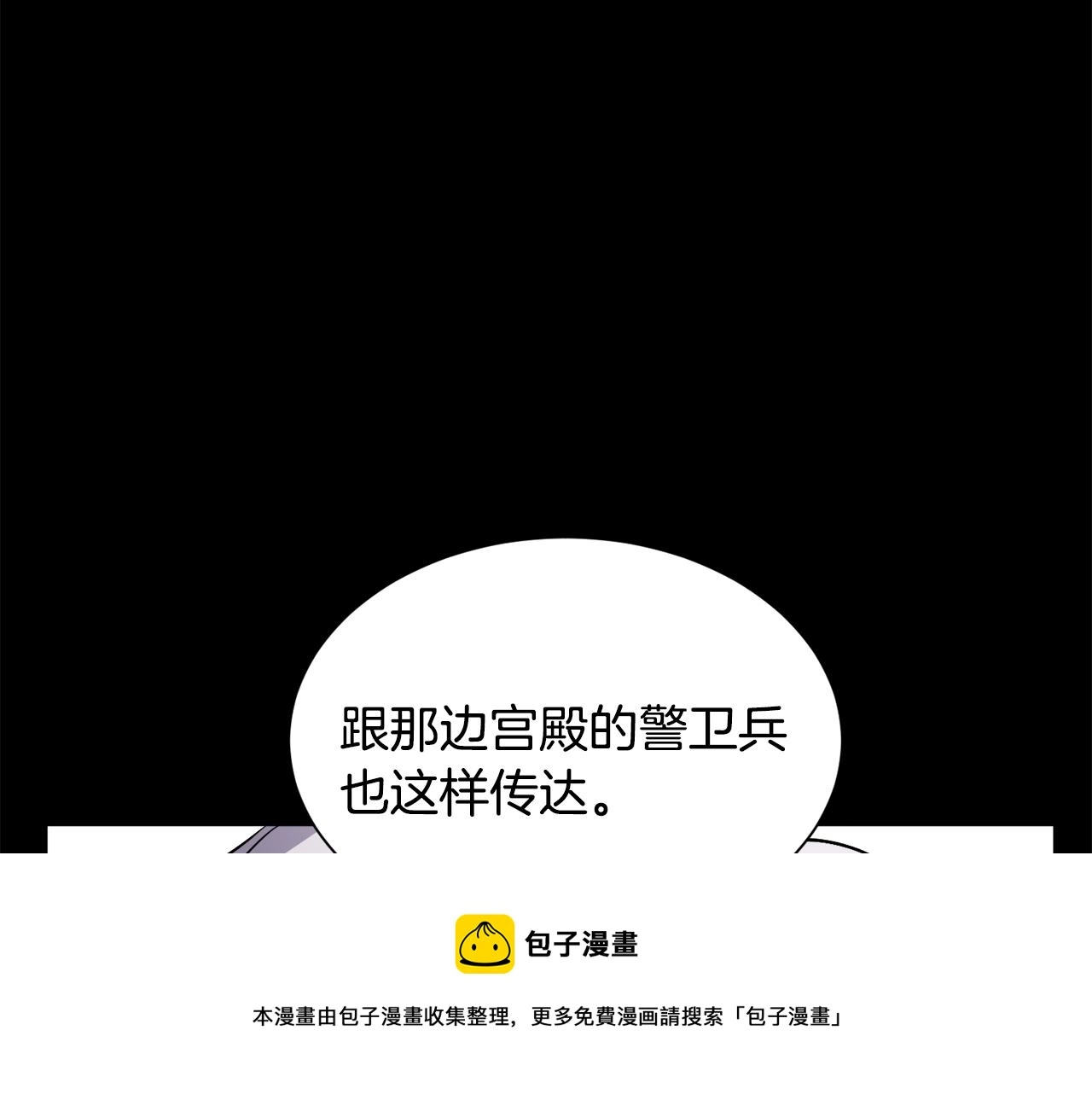 第22话 这是练习64