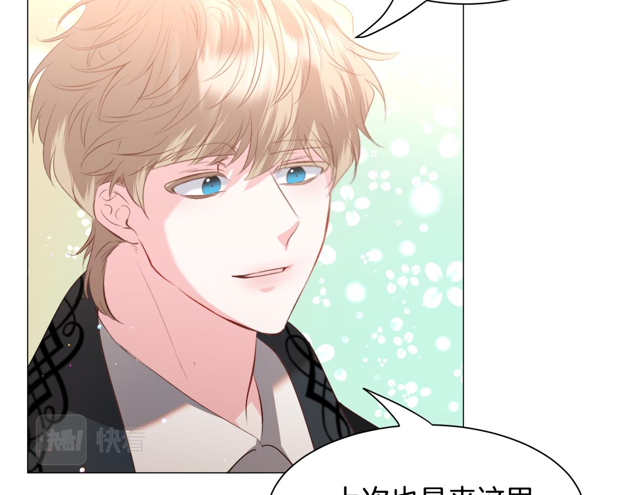 第47话梦游39
