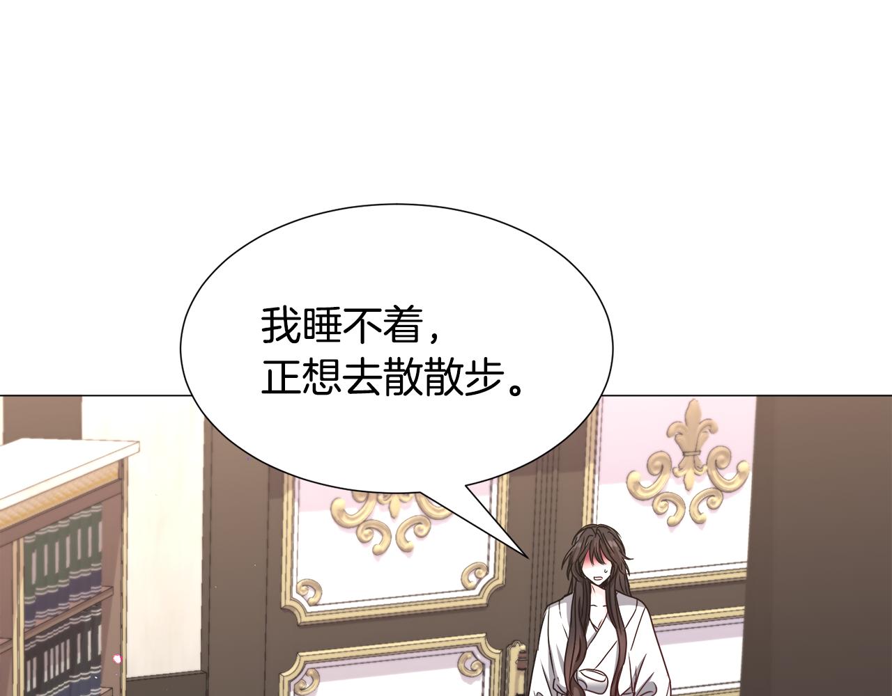 第72话 预感很不祥73