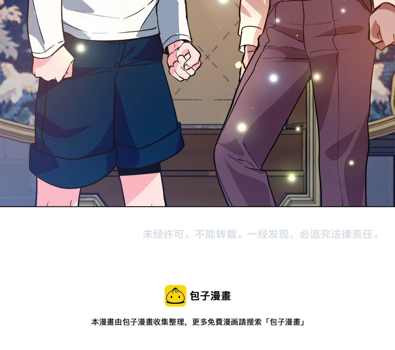 第24话 疑问206