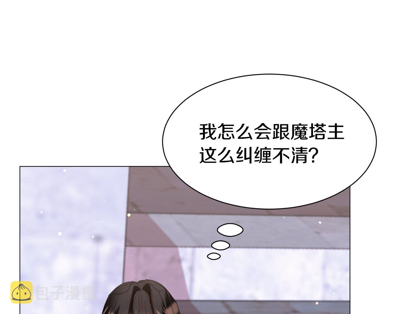 第42话 急救62