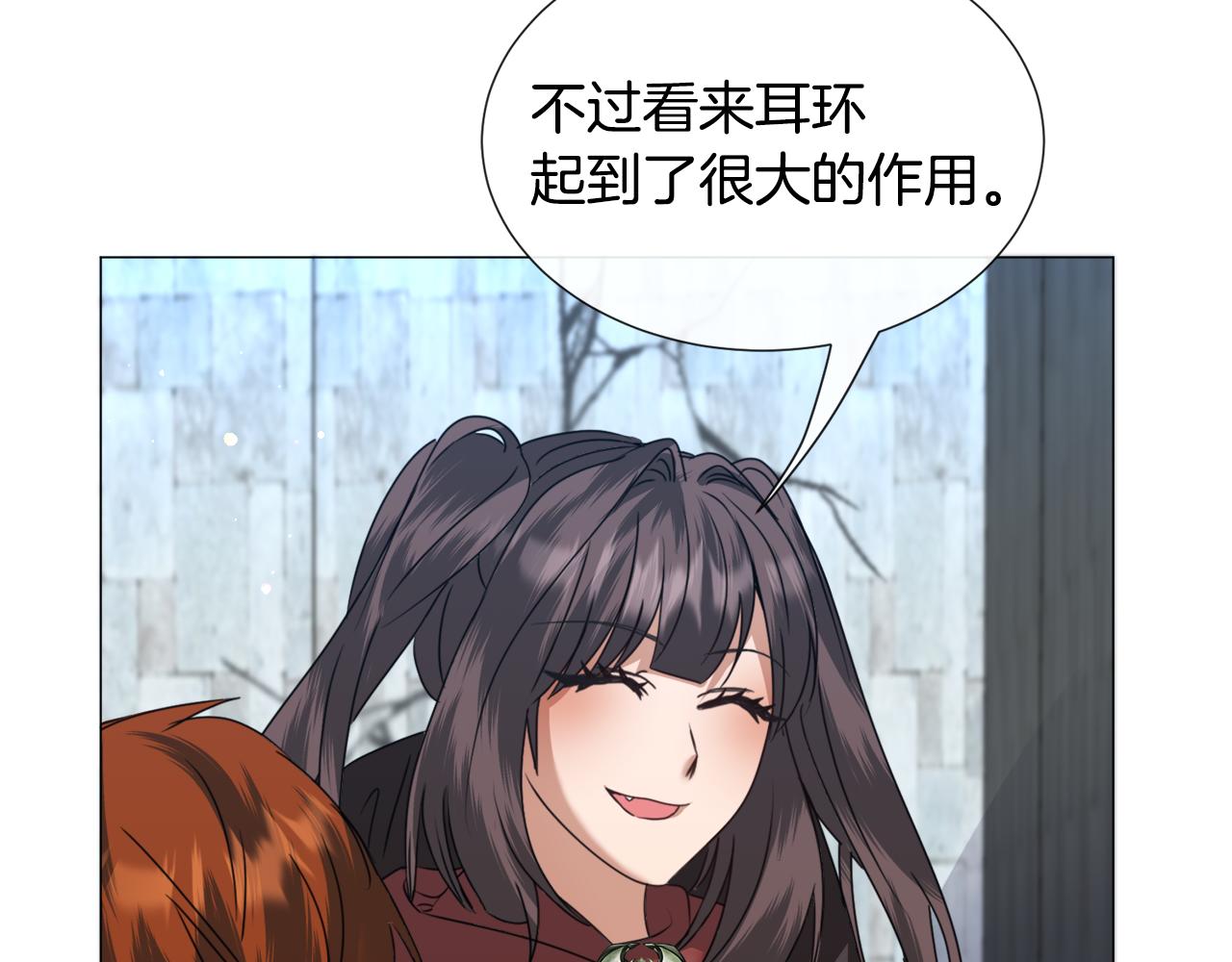 第66话 大受打击26
