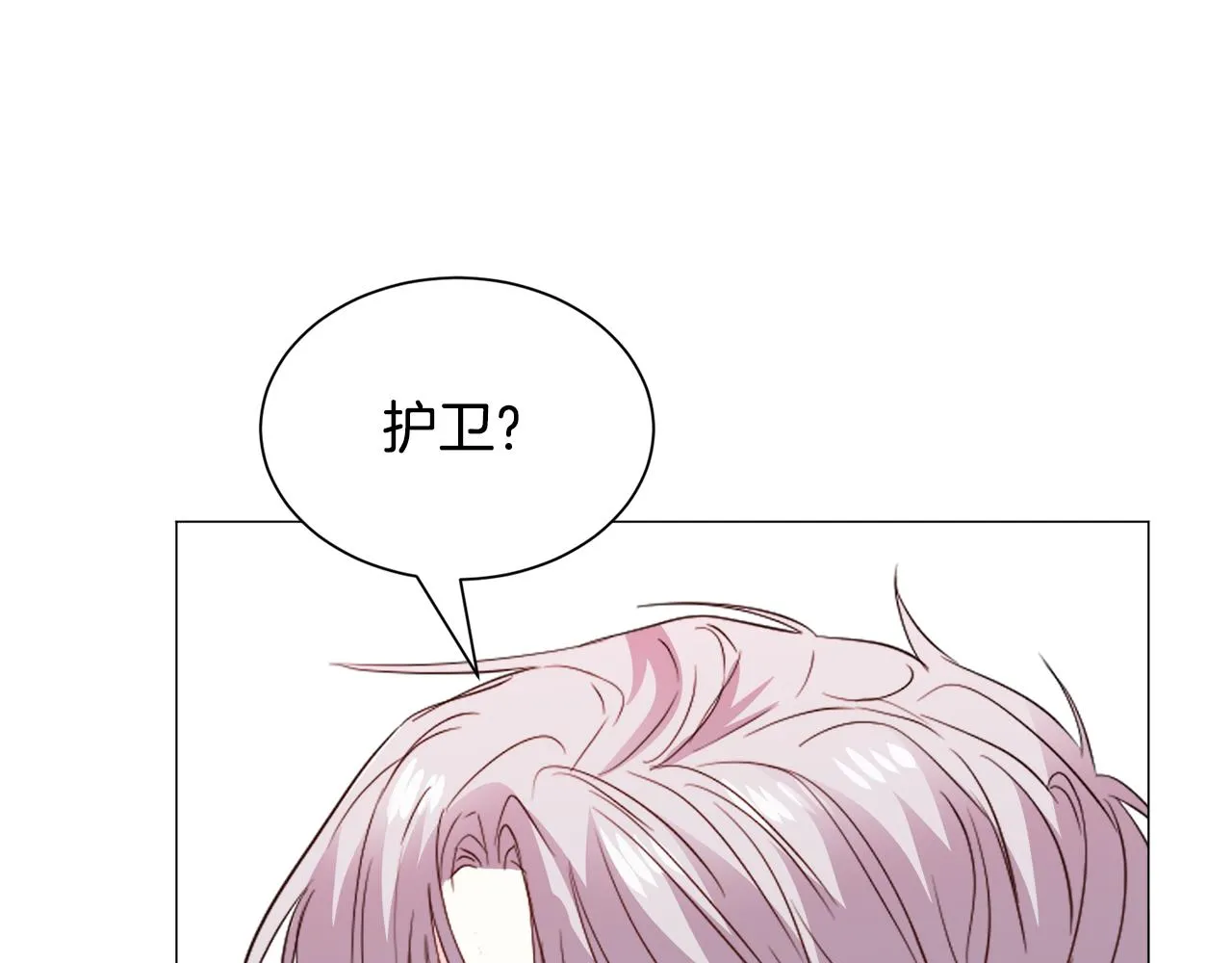 第85话 签订契约94