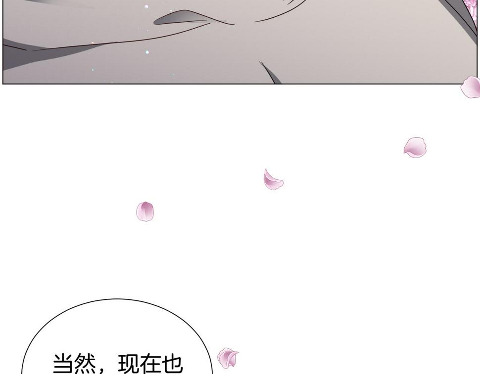 第80话 隐藏故事104