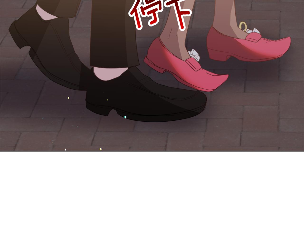 第45话桃花太旺86