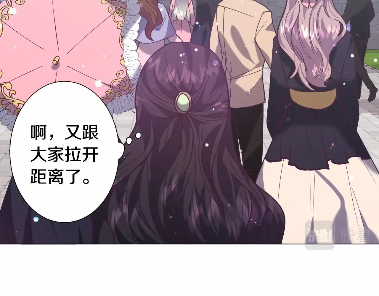 第12话 英雄救美160