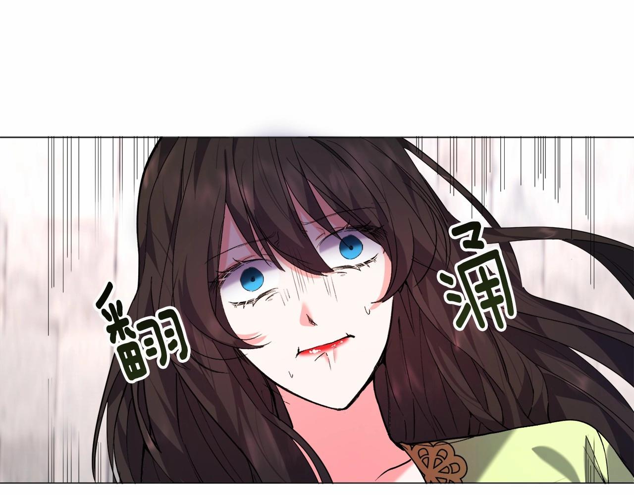 第7话 晕倒4
