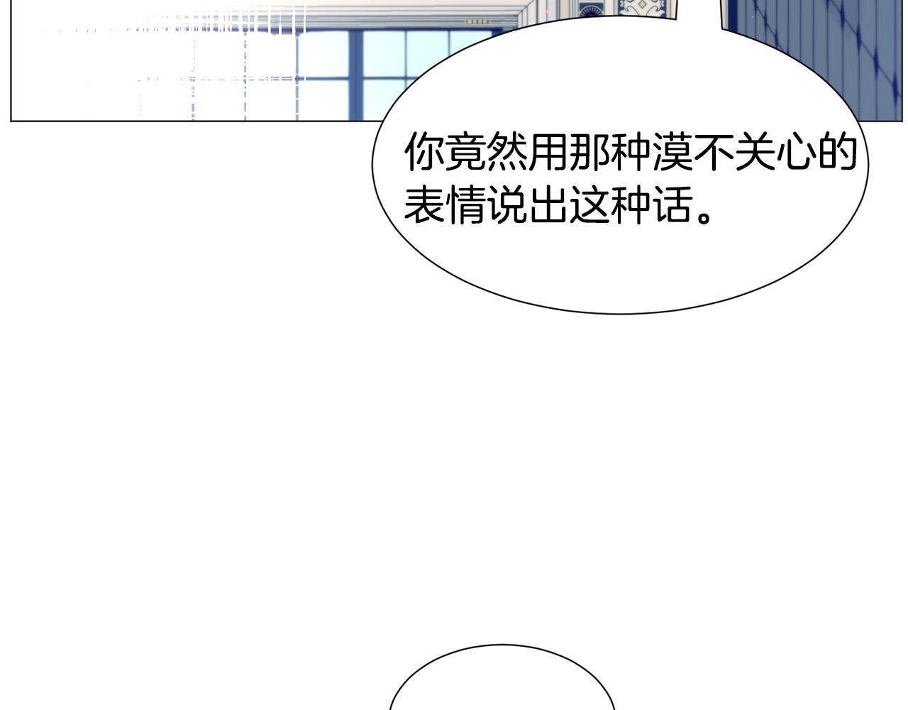 第55话 再次搭救81