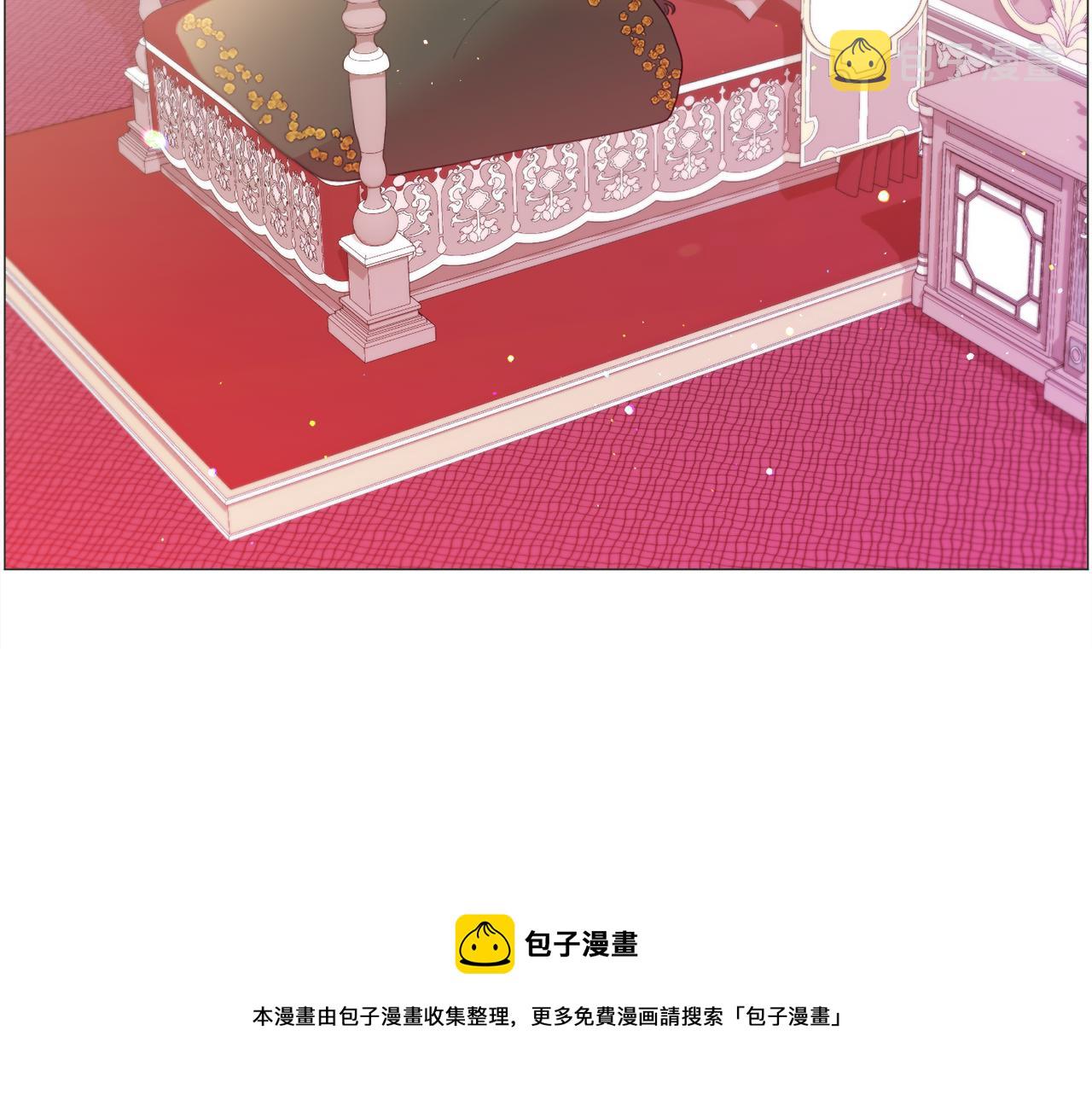 第36话 拿捏住了20
