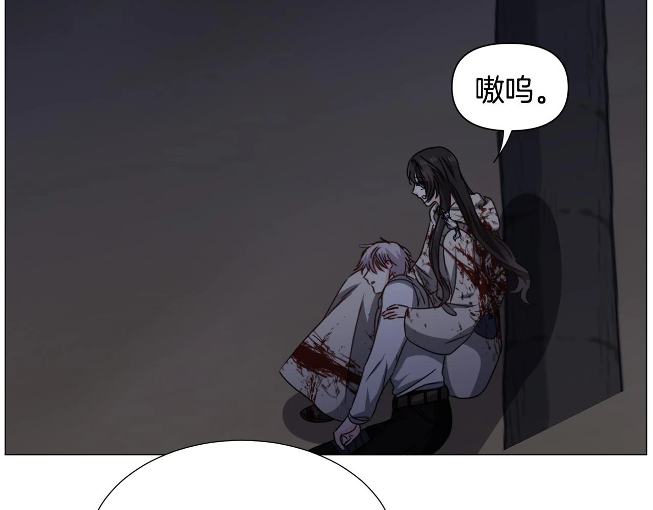 第78话 邀请47