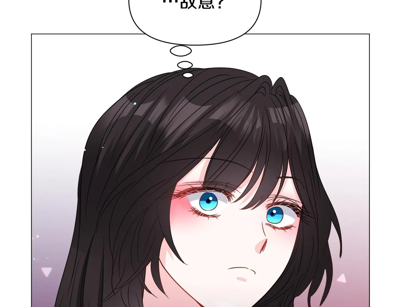 第95话 示好60