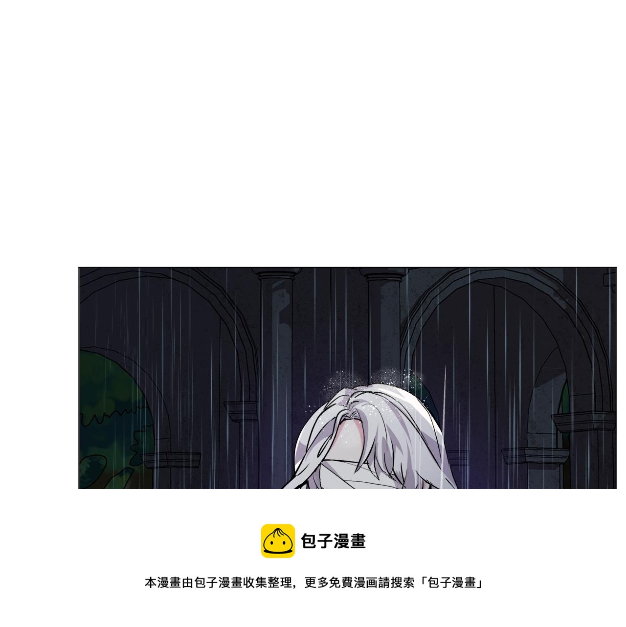 第24话 疑问50