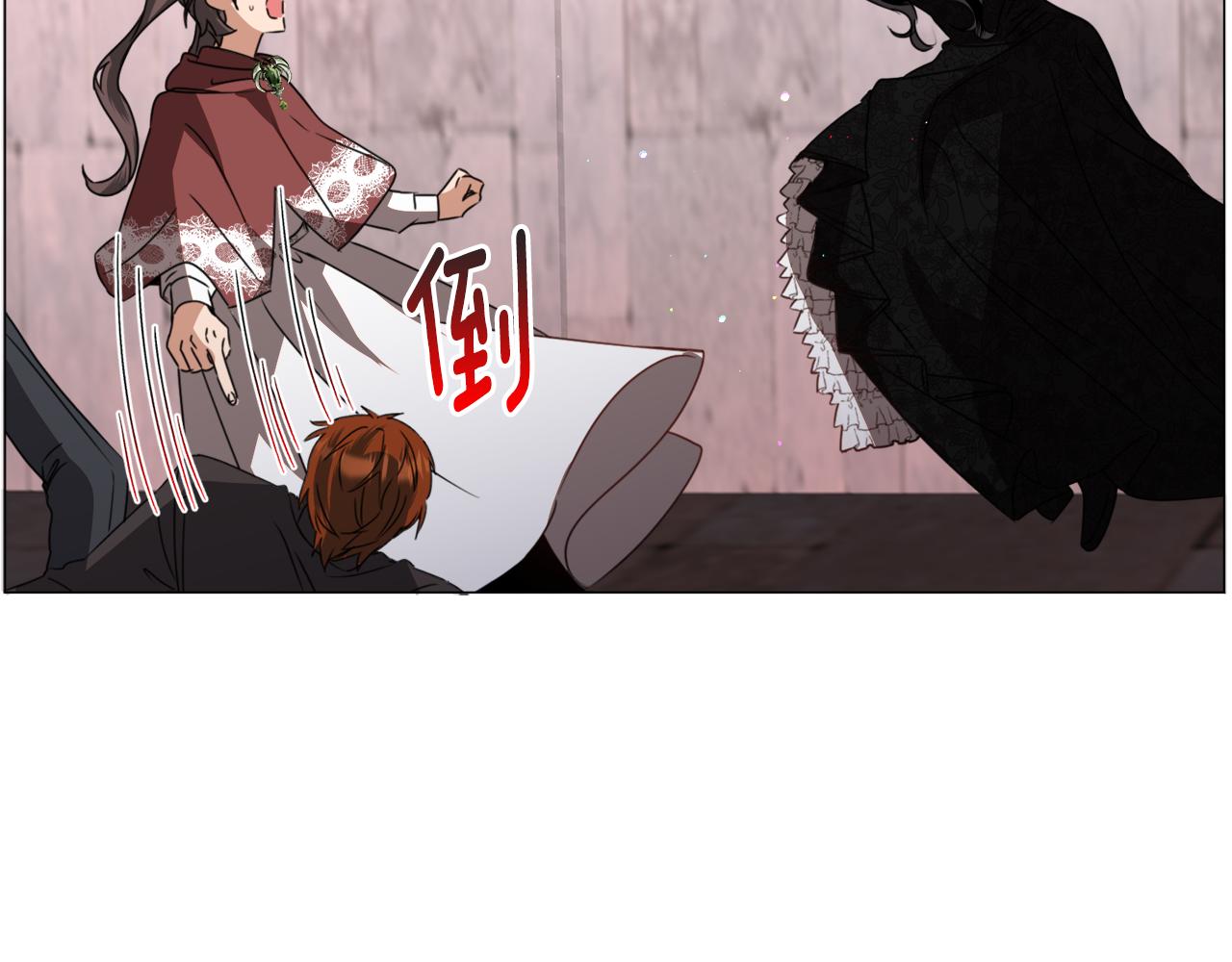第66话 大受打击36