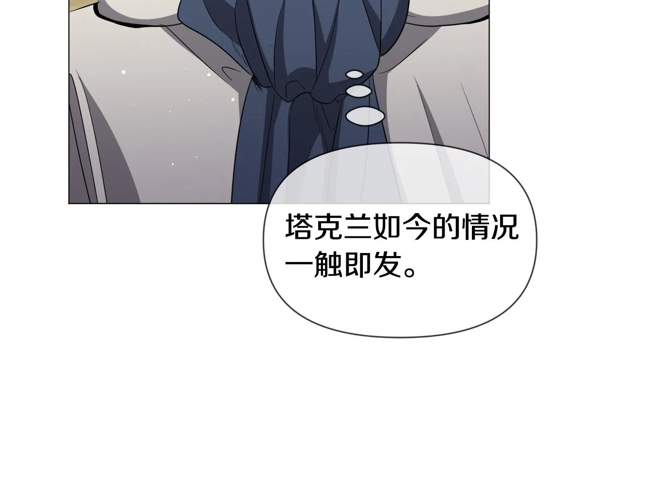 第85话 签订契约26