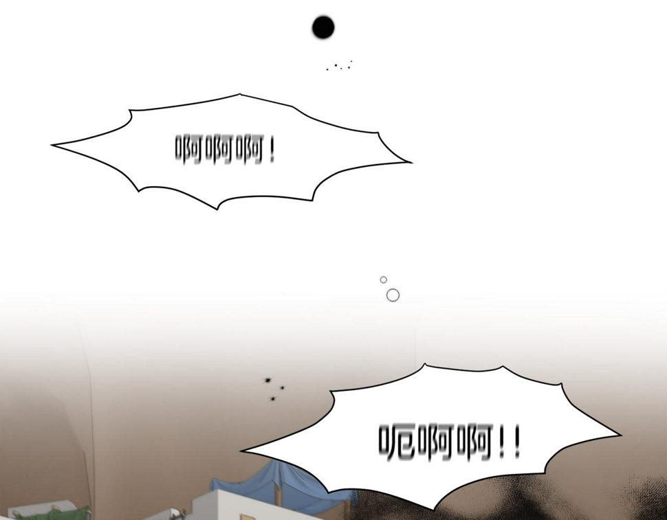 第83话 隐藏的主线故事96