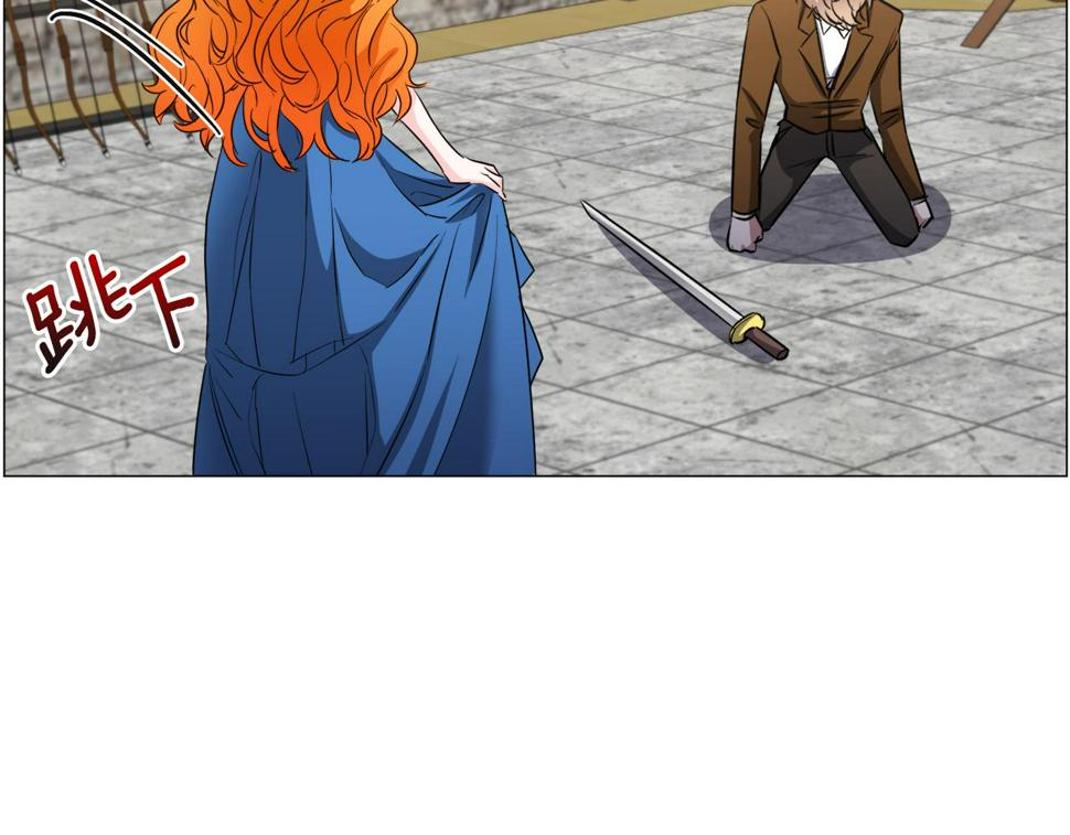 第81话 第三视角56
