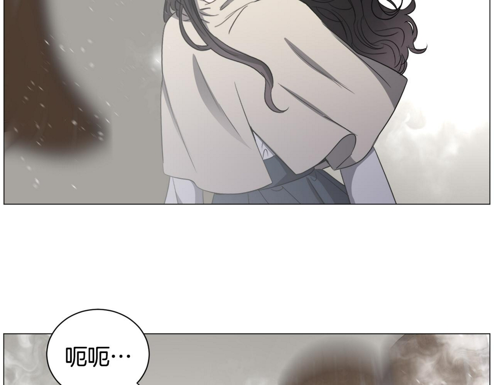 第84话 被选中的守护者86