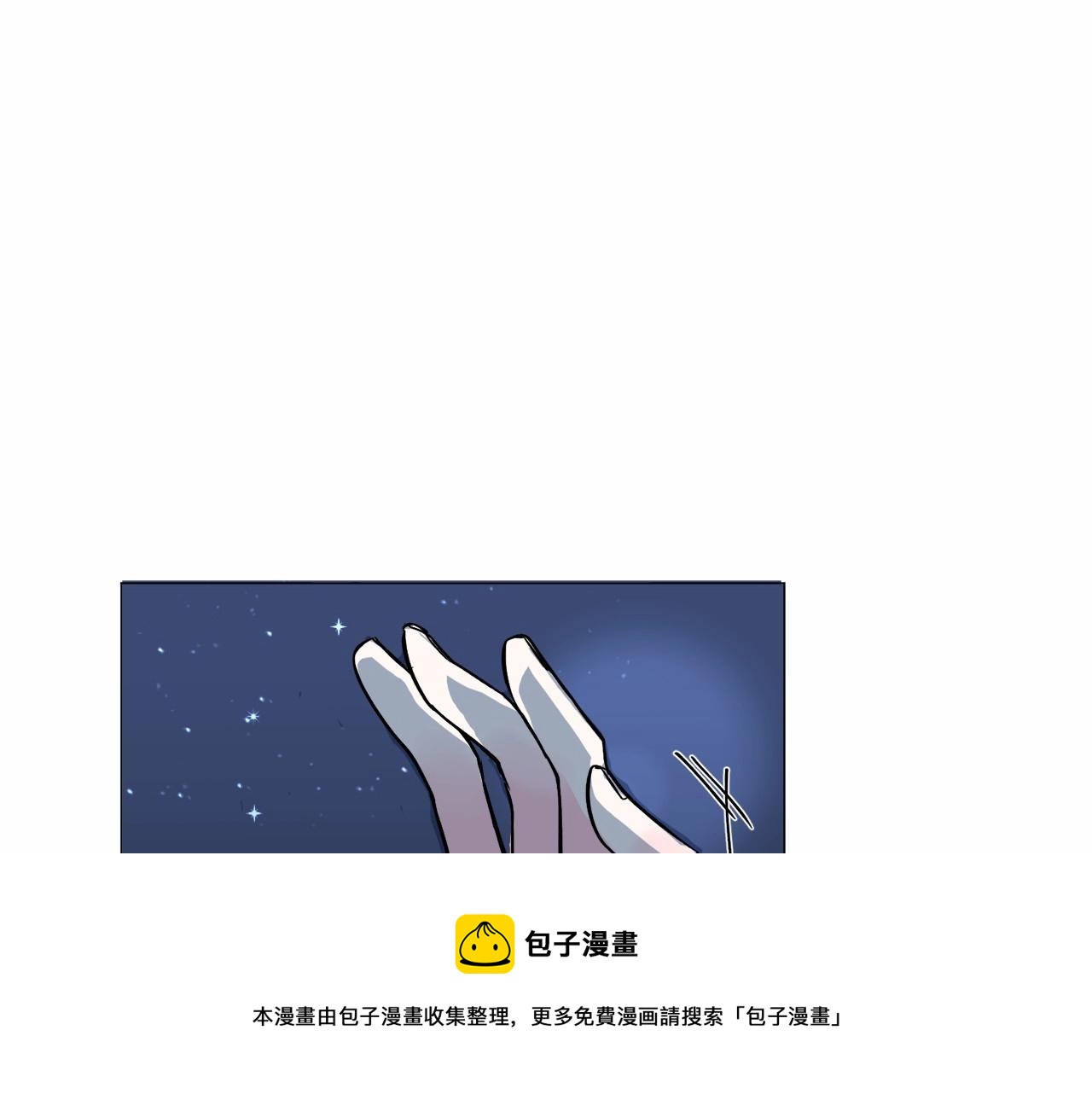 第18话 这种疯批...164