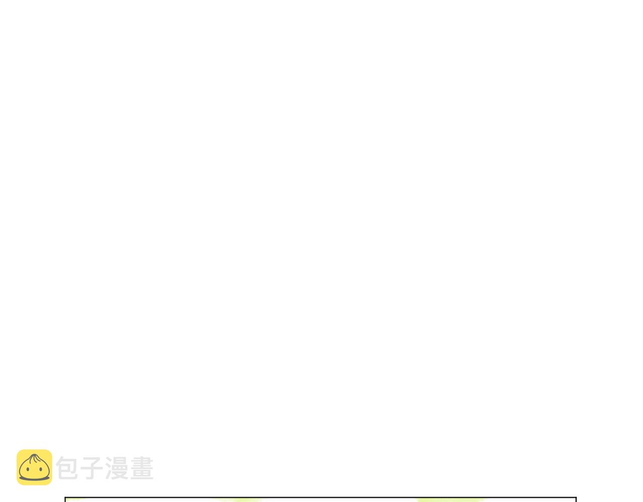 第25话 害羞166