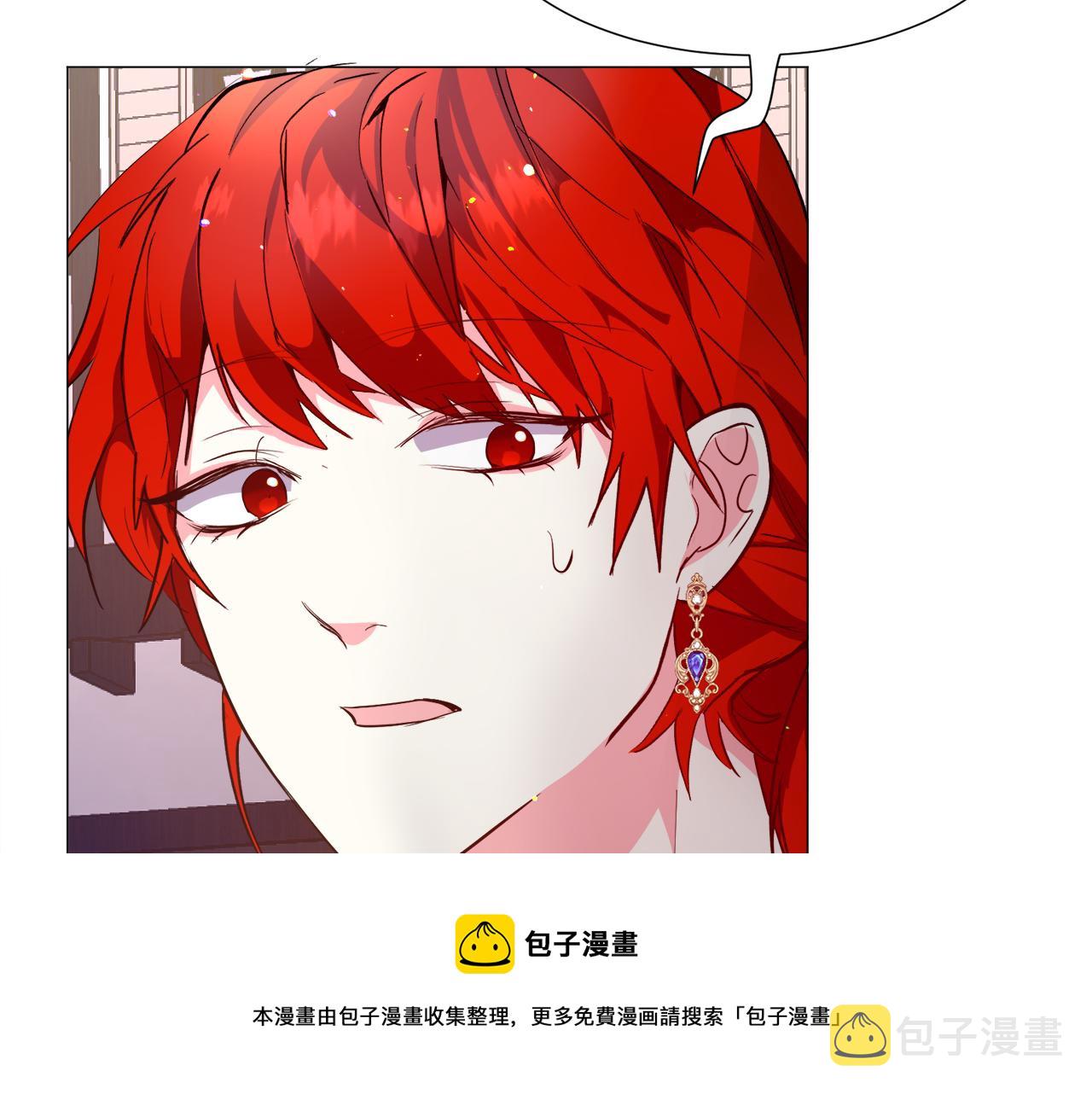 第25话 害羞30