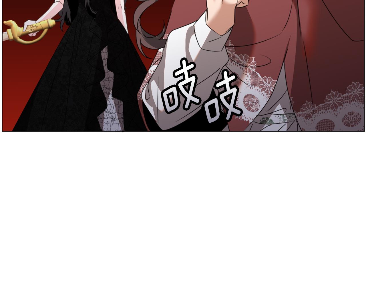 第66话 大受打击72