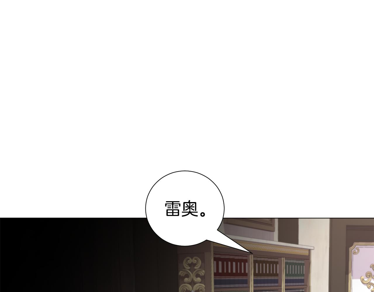第72话 预感很不祥84